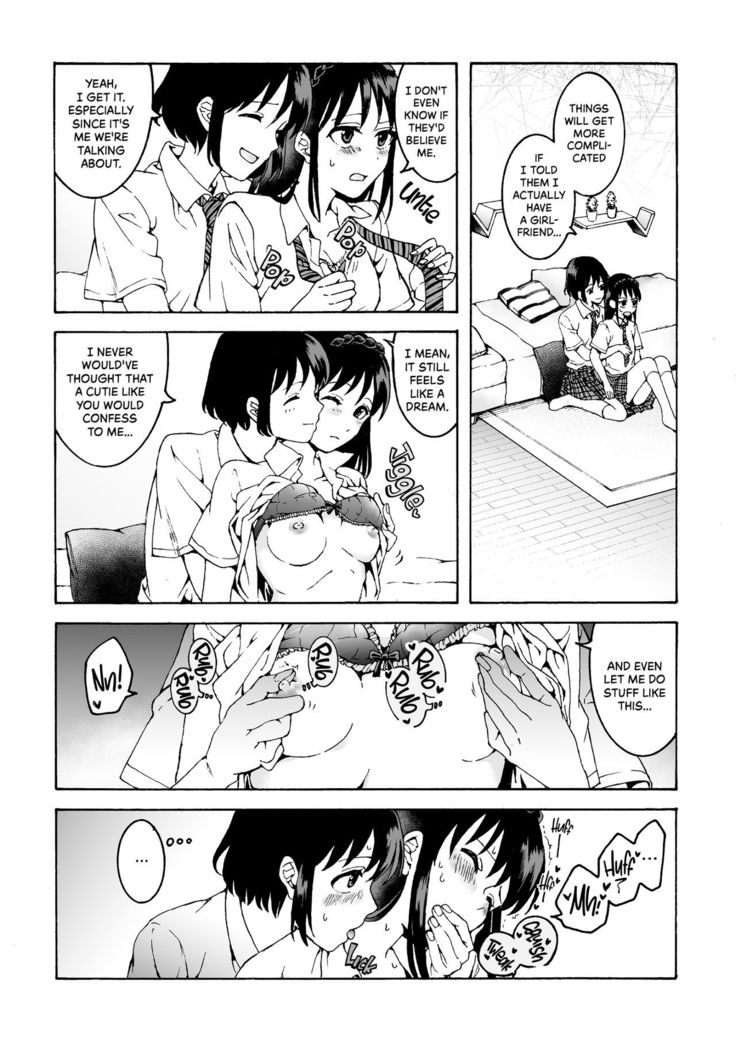 meido no michi ni ou ha nashi | Maids Could Never Be Queens