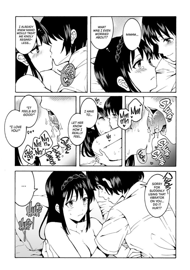 meido no michi ni ou ha nashi | Maids Could Never Be Queens