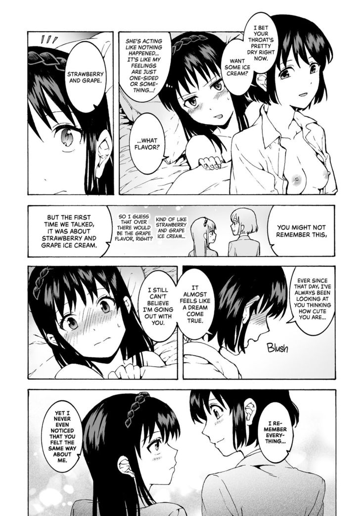 meido no michi ni ou ha nashi | Maids Could Never Be Queens