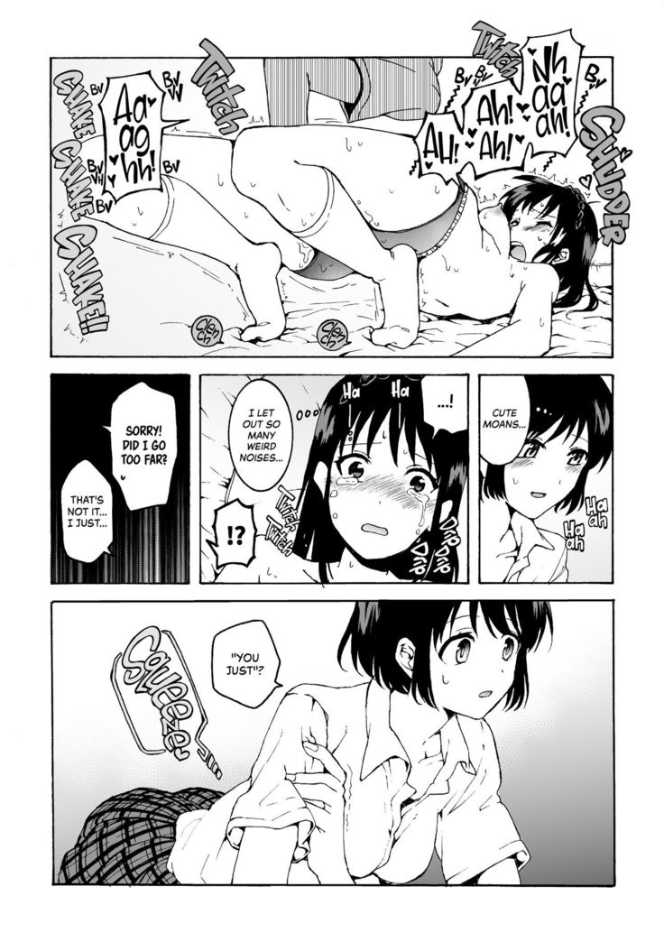 meido no michi ni ou ha nashi | Maids Could Never Be Queens