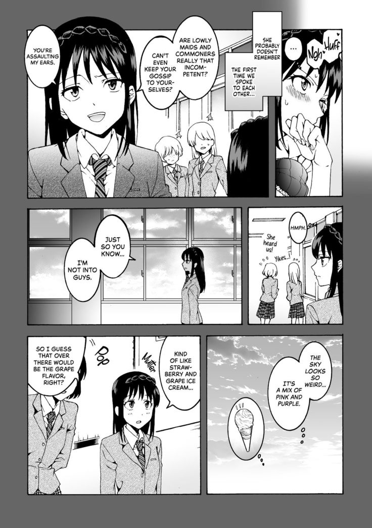 meido no michi ni ou ha nashi | Maids Could Never Be Queens