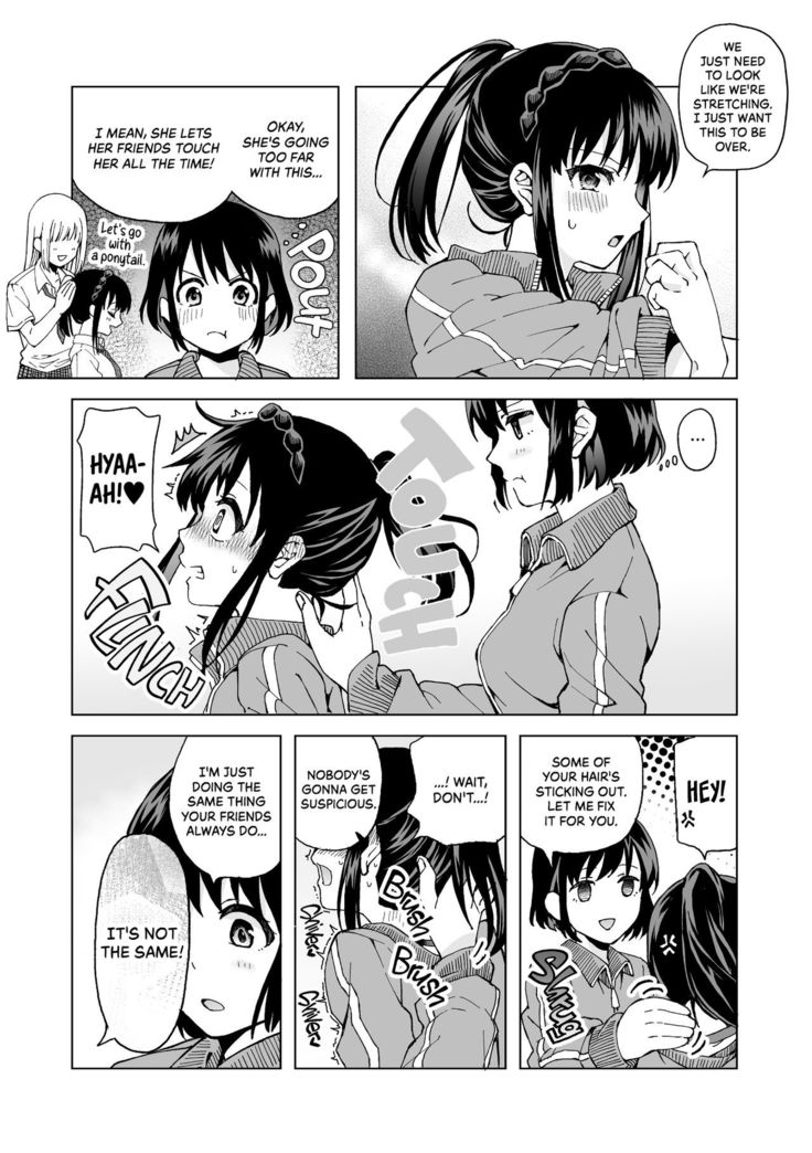 meido no michi ni ou ha nashi | Maids Could Never Be Queens