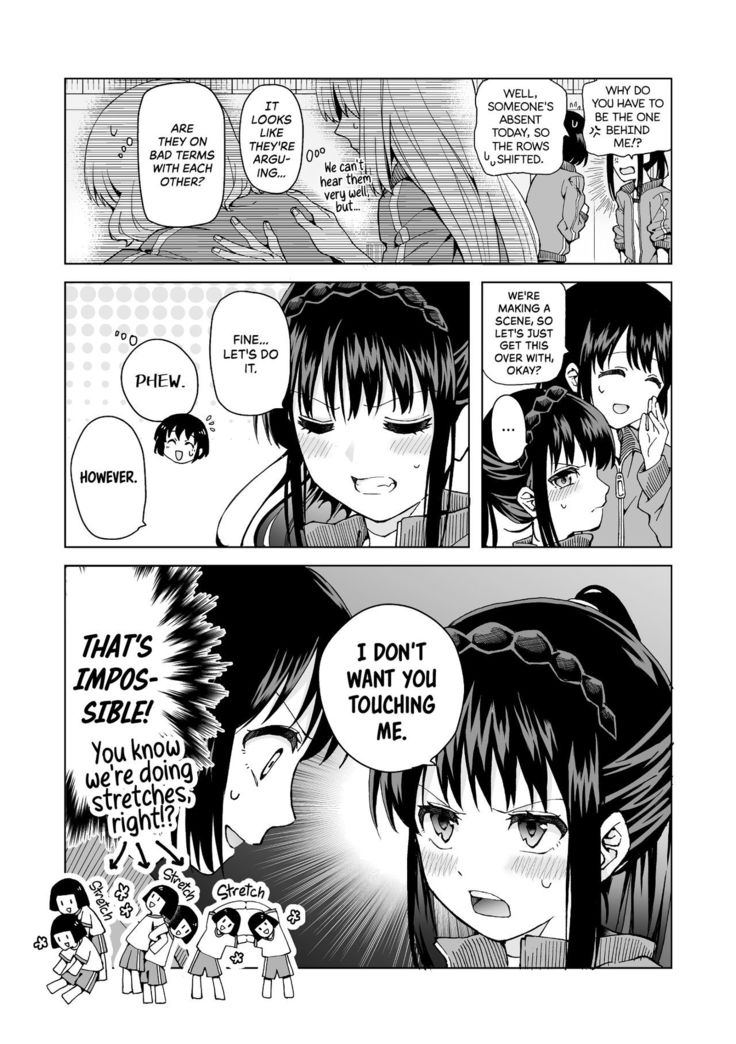 meido no michi ni ou ha nashi | Maids Could Never Be Queens
