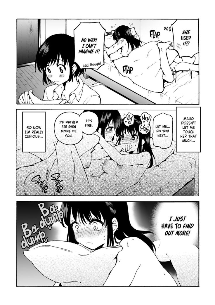 meido no michi ni ou ha nashi | Maids Could Never Be Queens