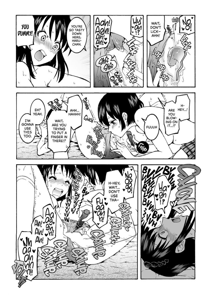 meido no michi ni ou ha nashi | Maids Could Never Be Queens