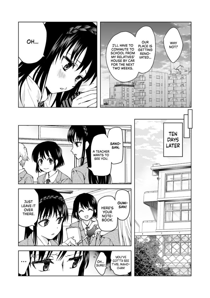 meido no michi ni ou ha nashi | Maids Could Never Be Queens
