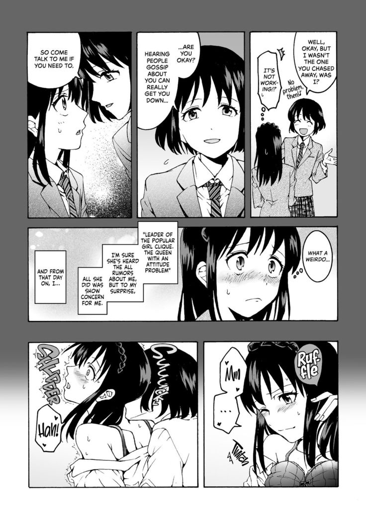 meido no michi ni ou ha nashi | Maids Could Never Be Queens
