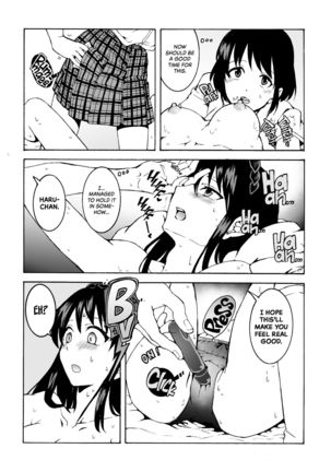 meido no michi ni ou ha nashi | Maids Could Never Be Queens Page #15