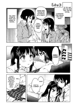 meido no michi ni ou ha nashi | Maids Could Never Be Queens Page #40