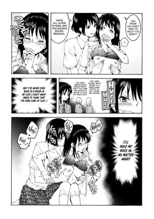 meido no michi ni ou ha nashi | Maids Could Never Be Queens