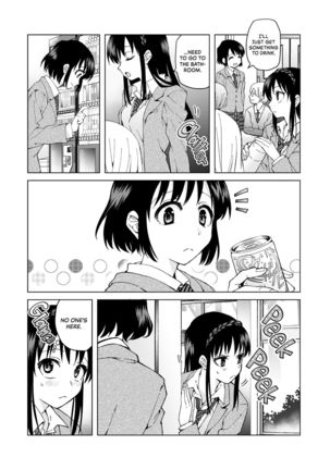 meido no michi ni ou ha nashi | Maids Could Never Be Queens Page #42