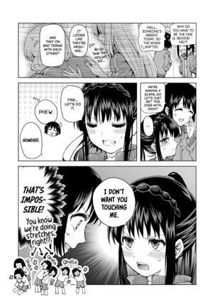 meido no michi ni ou ha nashi | Maids Could Never Be Queens Page #37