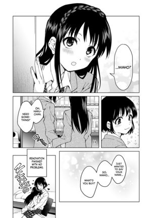meido no michi ni ou ha nashi | Maids Could Never Be Queens Page #43