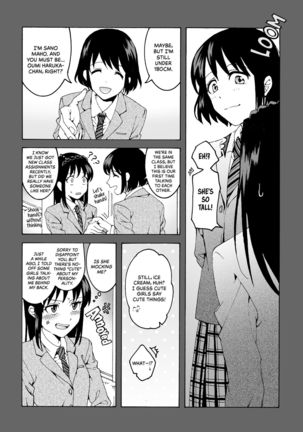 meido no michi ni ou ha nashi | Maids Could Never Be Queens