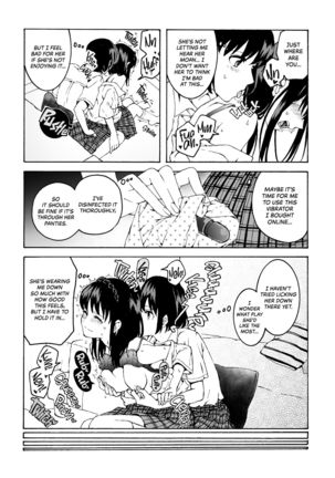 meido no michi ni ou ha nashi | Maids Could Never Be Queens Page #11