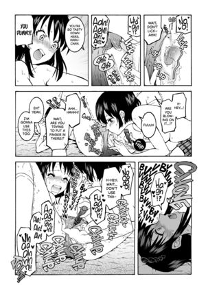 meido no michi ni ou ha nashi | Maids Could Never Be Queens Page #23