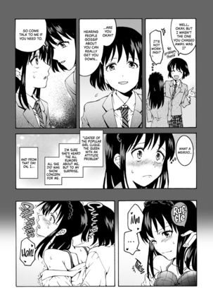 meido no michi ni ou ha nashi | Maids Could Never Be Queens