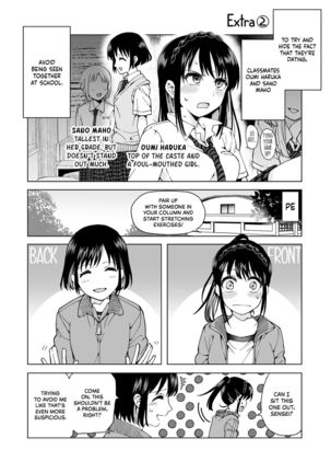 meido no michi ni ou ha nashi | Maids Could Never Be Queens Page #36