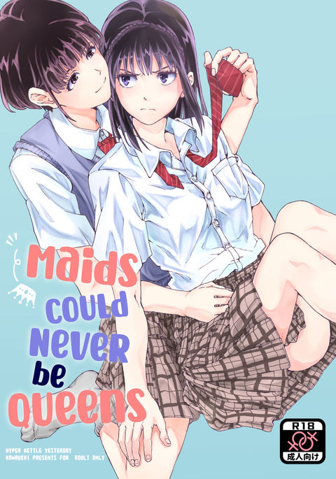 meido no michi ni ou ha nashi | Maids Could Never Be Queens