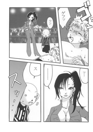 Image 1802734