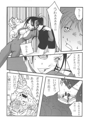 Image 1802740