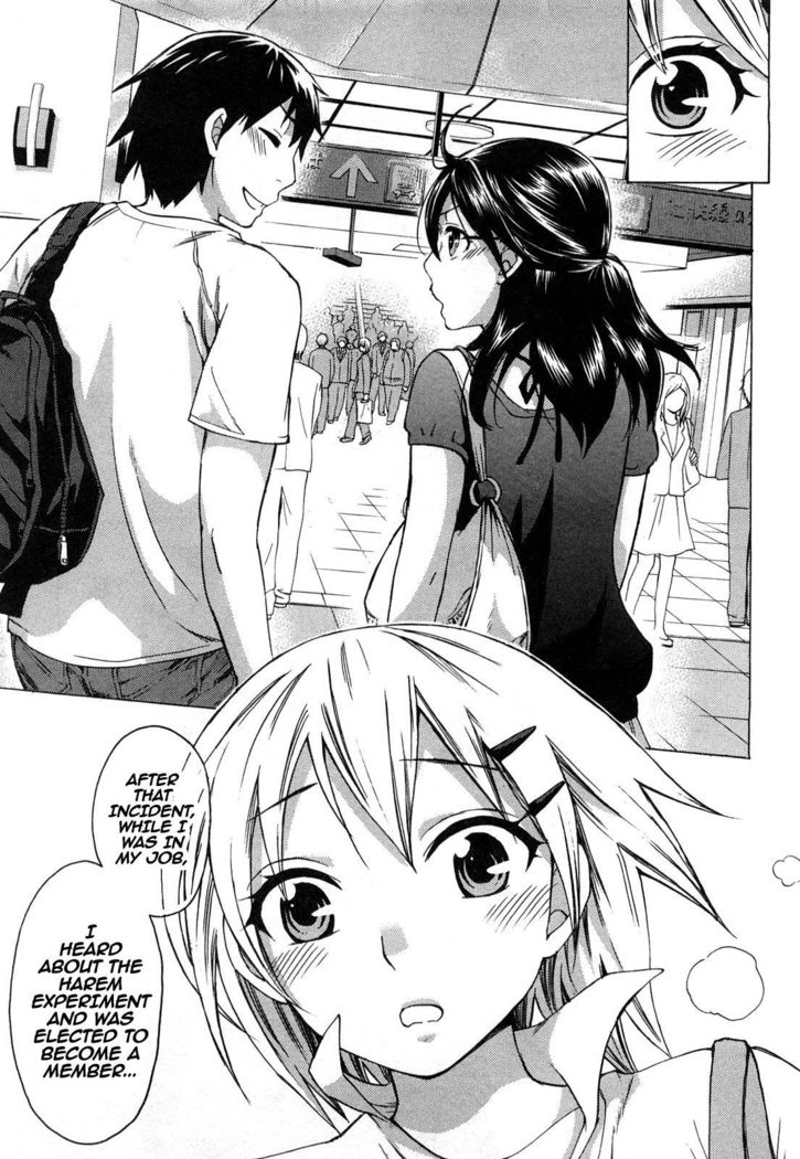Zettai Harem 2