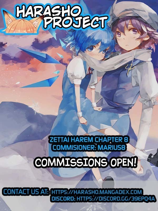 Zettai Harem 2