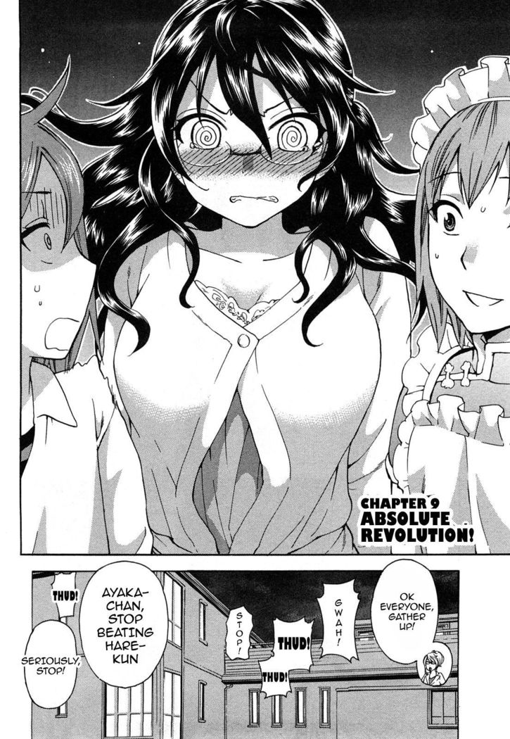 Zettai Harem 2