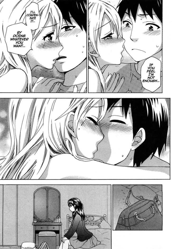 Zettai Harem 2
