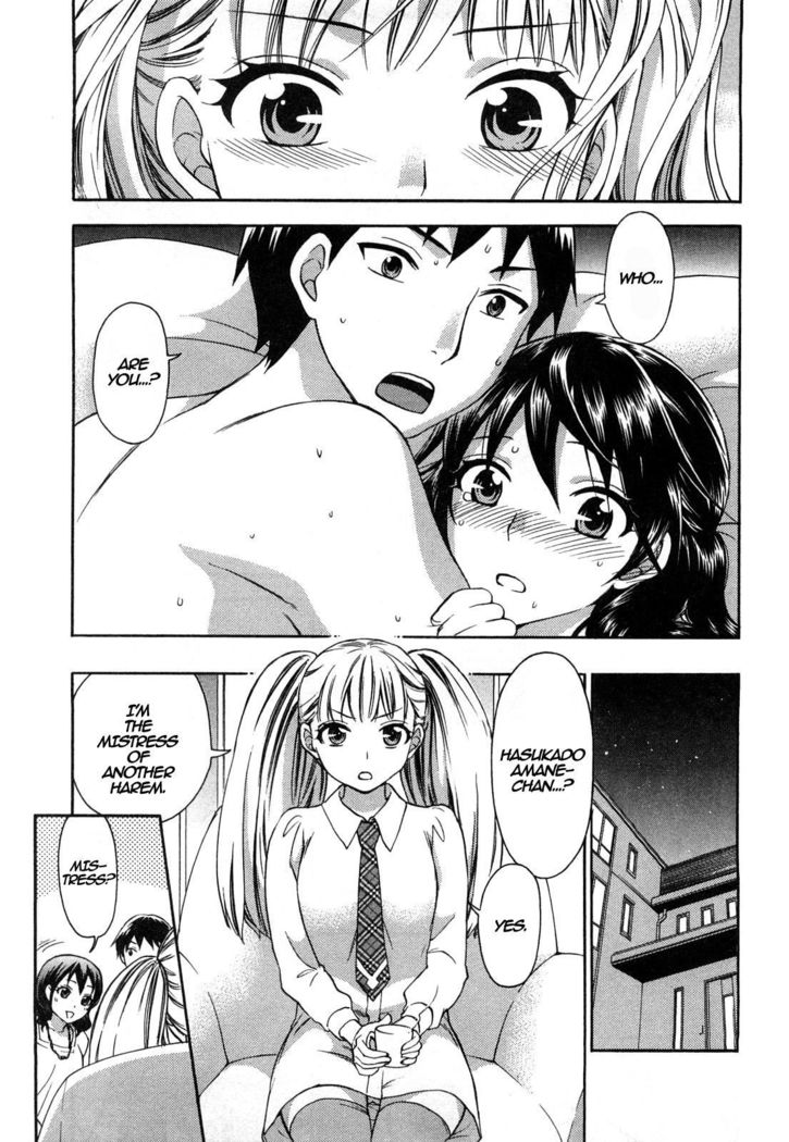 Zettai Harem 2