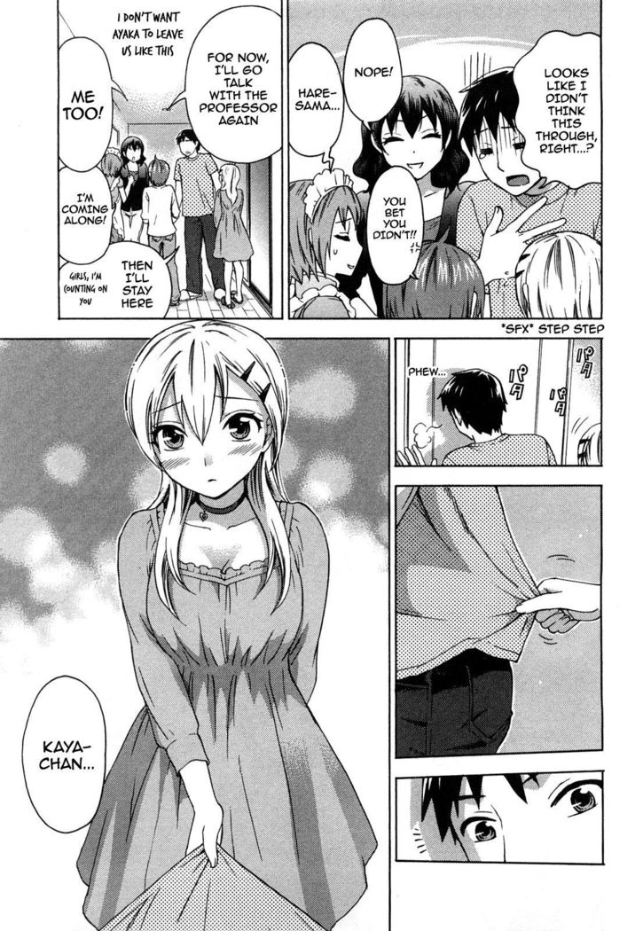 Zettai Harem 2