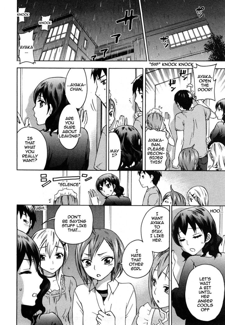 Zettai Harem 2