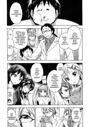 Zettai Harem 2 Page #23