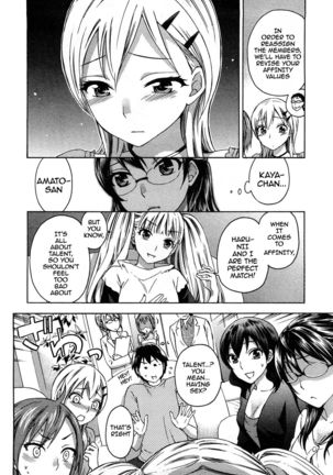 Zettai Harem 2 Page #24