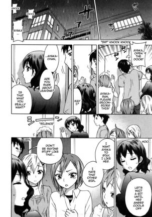 Zettai Harem 2 Page #26