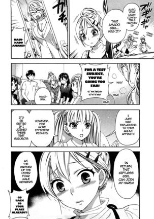 Zettai Harem 2