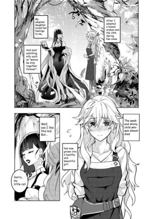 Albino and Witch by Mitsu