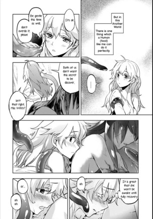 Albino and Witch by Mitsu Page #69