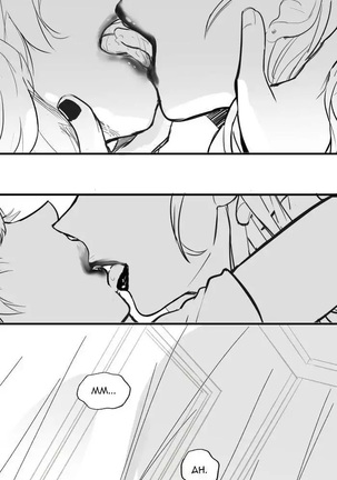 Albino and Witch by Mitsu Page #51