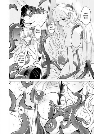 Albino and Witch by Mitsu Page #151