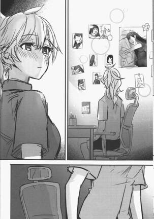 Albino and Witch by Mitsu Page #104