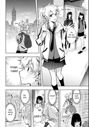 Albino and Witch by Mitsu Page #63