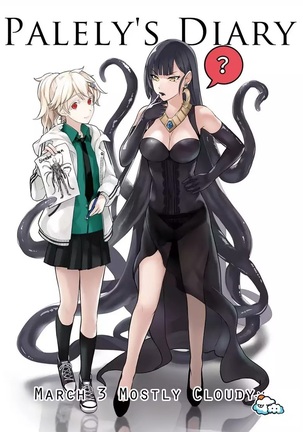 Albino and Witch by Mitsu Page #61