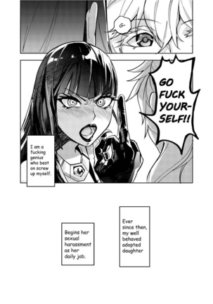 Albino and Witch by Mitsu Page #15