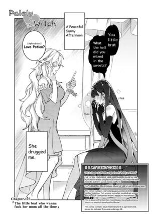 Albino and Witch by Mitsu Page #16