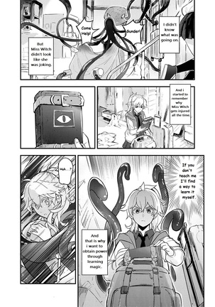 Albino and Witch by Mitsu Page #121