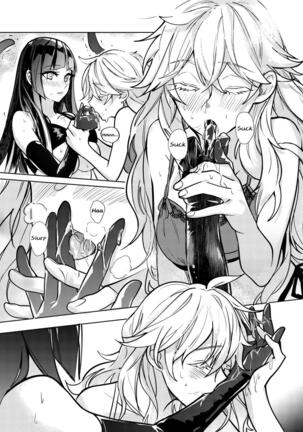 Albino and Witch by Mitsu Page #28