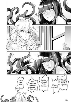 Albino and Witch by Mitsu Page #161