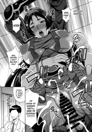 Yukiyanagi no Hon 42 Masutaa, Gokinsei desu yo! | It's Immoral, My Master! Yukiyanagi's Book 42 Page #13