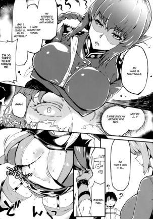 SERVANT AV / ZERO | Nymphomaniac Nurse's ♥ Salacious Sex Therapy   =White Symphony= - Page 6